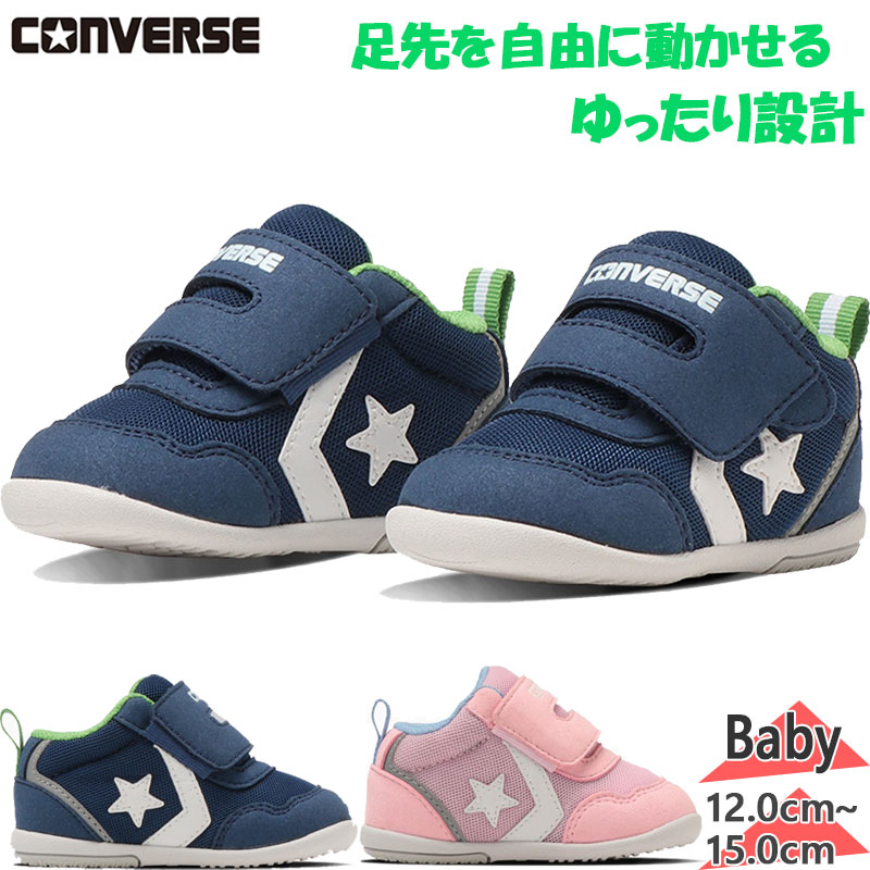 С ٥ӡ å MINI RS 2 ˤλ λ  塼 ٥륯 ޥå ä߷ ̵ CONVERSE 37302600 37302601