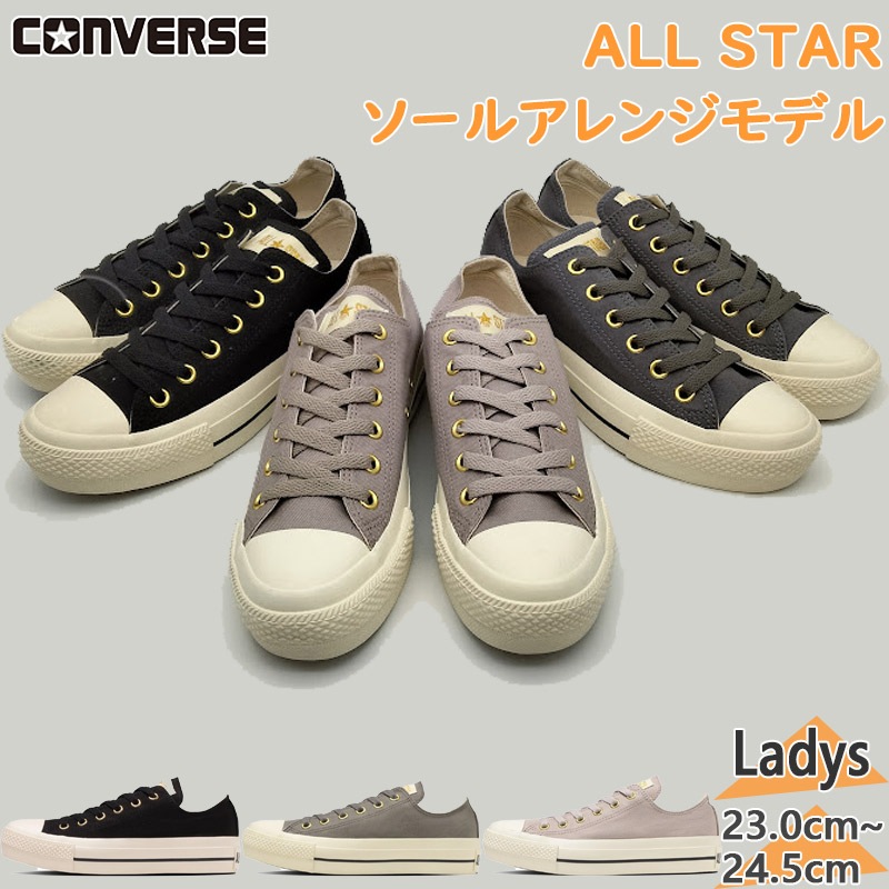 С ǥ ALL STAR PLTS GE OX 륹 ˡ  塼  ̵ CONVERSE 31311060 31311061 31311062