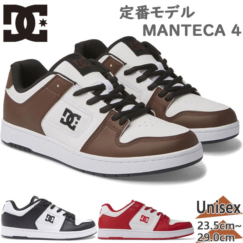 DCシューズ MANTECA 4 PLATFORM SN ウィメンズ 24cm Women's