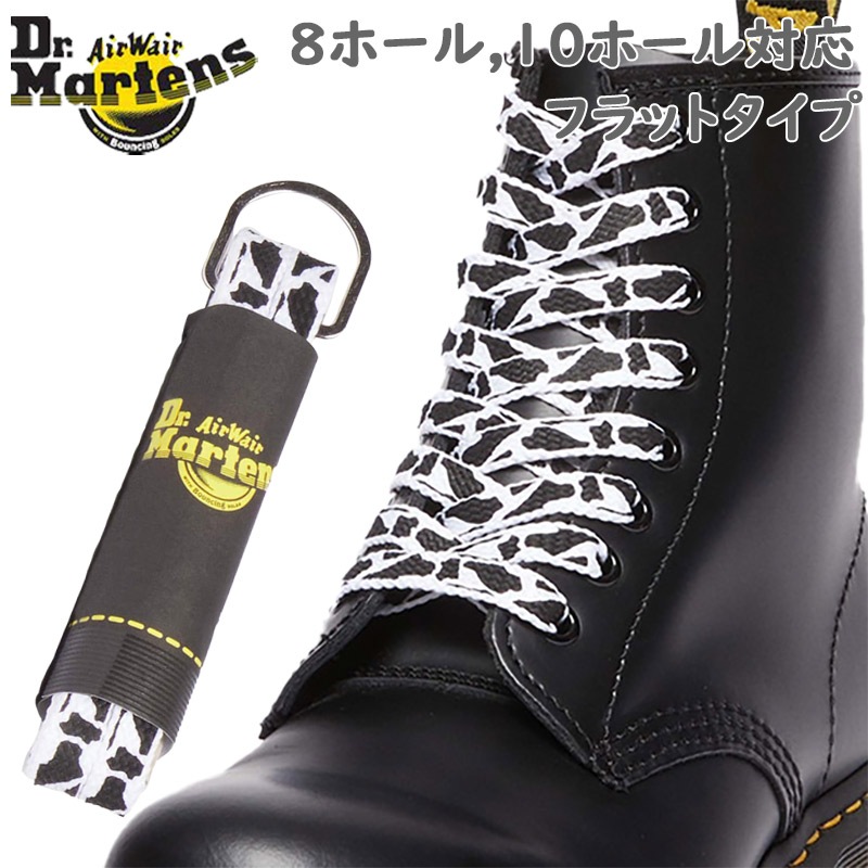 Dr. Martens 厚底 Dr Martens☆JADON HI LTT MAX☆厚底☆ジッパー☆ブラック系 (Dr