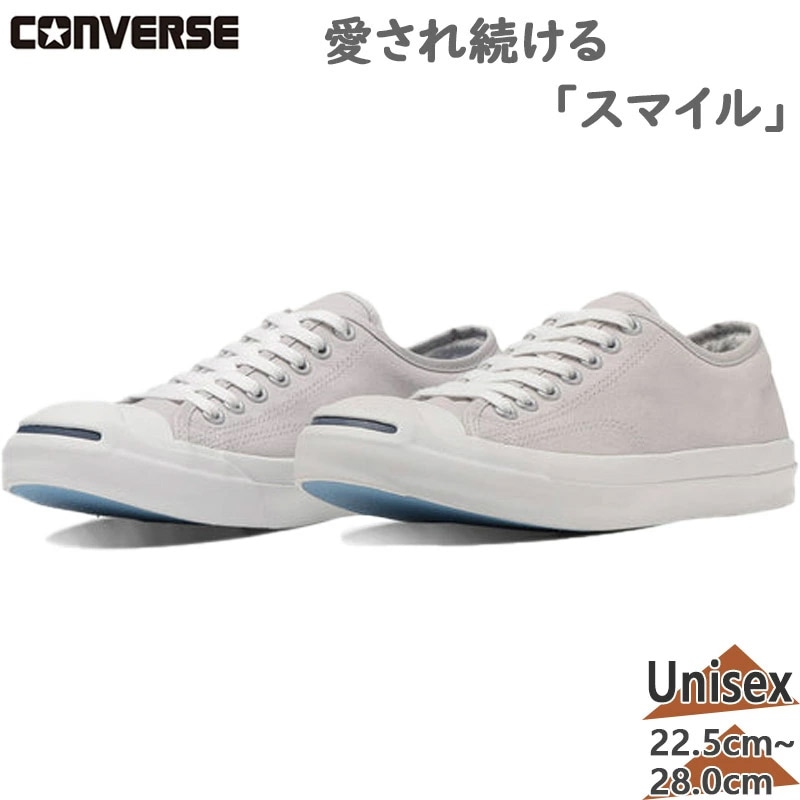 С  ǥ åѡ ˡ  塼 Х å  奢 ץ  졼  ̵ CONVERSE 32262327