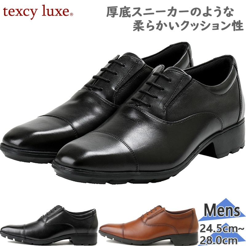 2E ƥ奯  ӥͥ  塼 ܳ ý   ȥ졼ȥå  Ż ̵ texcy luxe TU7758
