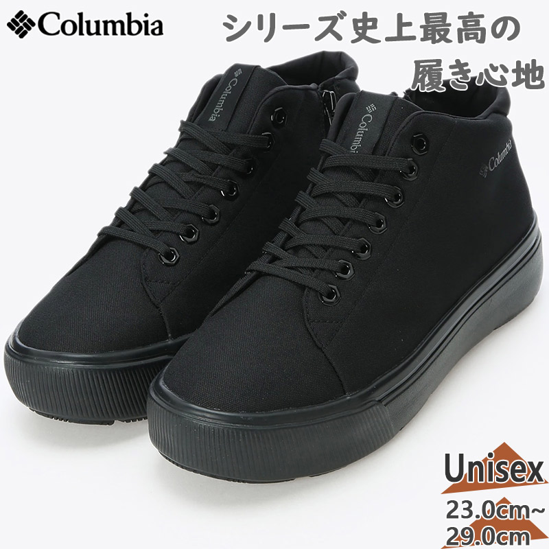 ӥ  ǥ ۡ쥤 ߥå ˥ƥå ˡ  塼 ɿ ߥåɥå ̵ Columbia YU5247