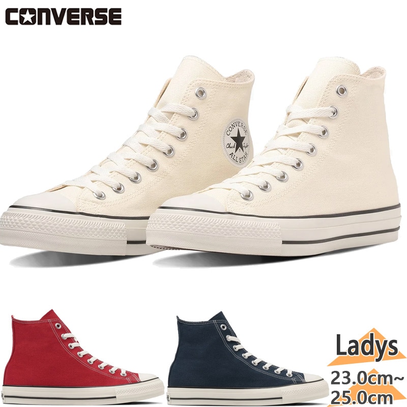 С ǥ ALL STAR (R) HI 륹 ˡ  塼 ϥå Х ֥롼 å   ̵ CONVERSE 31311850 31311851 31311852