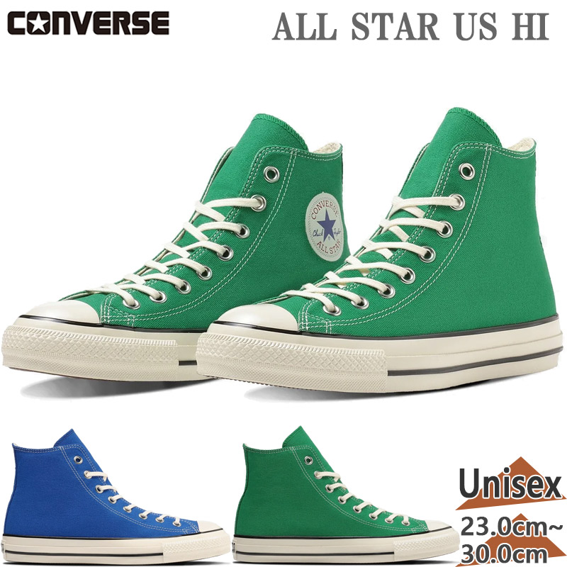 С  ǥ ALL STAR US HI 륹 ˡ  塼 Х ֥롼  ꡼  ̵ CONVERSE 31312031 31312032