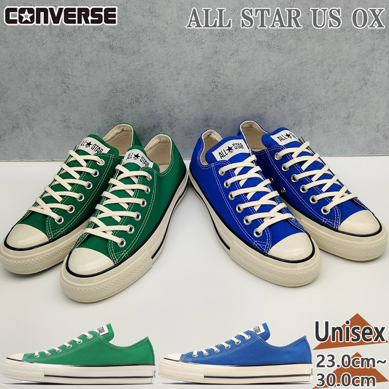 С  ǥ ALL STAR US OX 륹 ˡ  塼 Х ֥롼  ꡼  ̵ CONVERSE 31312041 31312042
