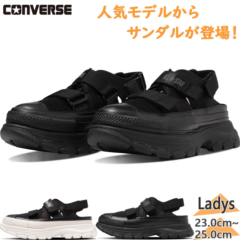С ǥ ALL STAR (R) TREKWAVE SANDAL OX ȥå    塼 ˡ ֥å  ̵ CONVERSE 31310820 31310821