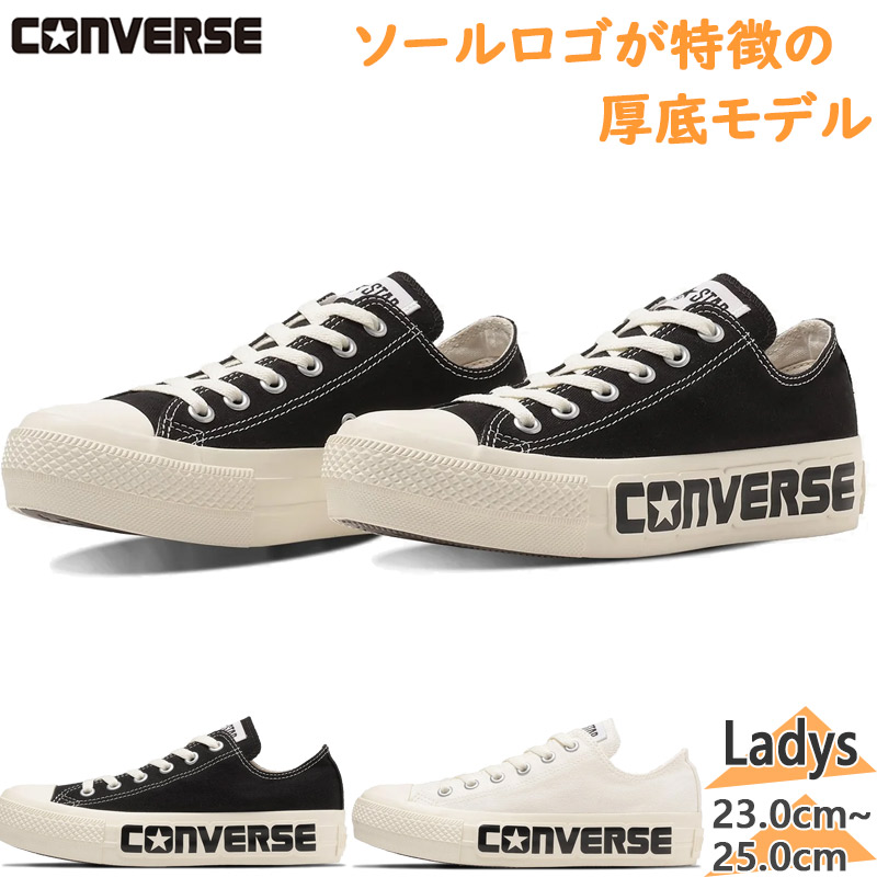 С ǥ ALL STAR PLTS LOGOPATCH OX ѥå ˡ  塼 ӥå Х ۥ磻  ֥å  ̵ CONVERSE 31312161 31312162