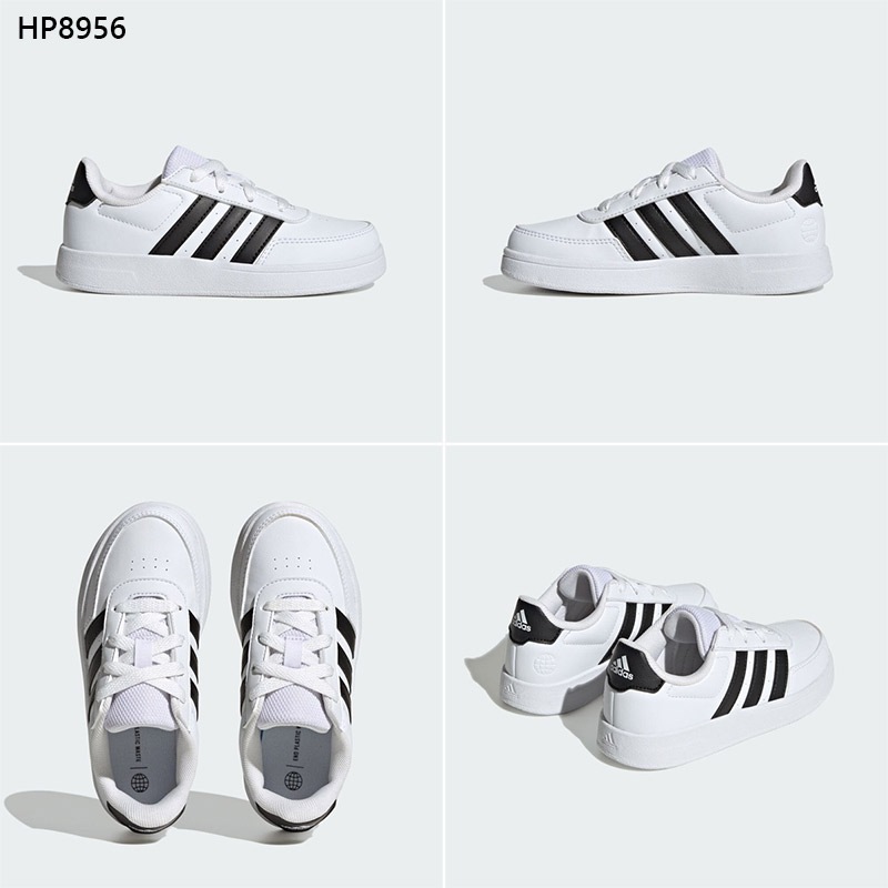 アディダス レディース CORE BREAK 2.0 K コアブレイク