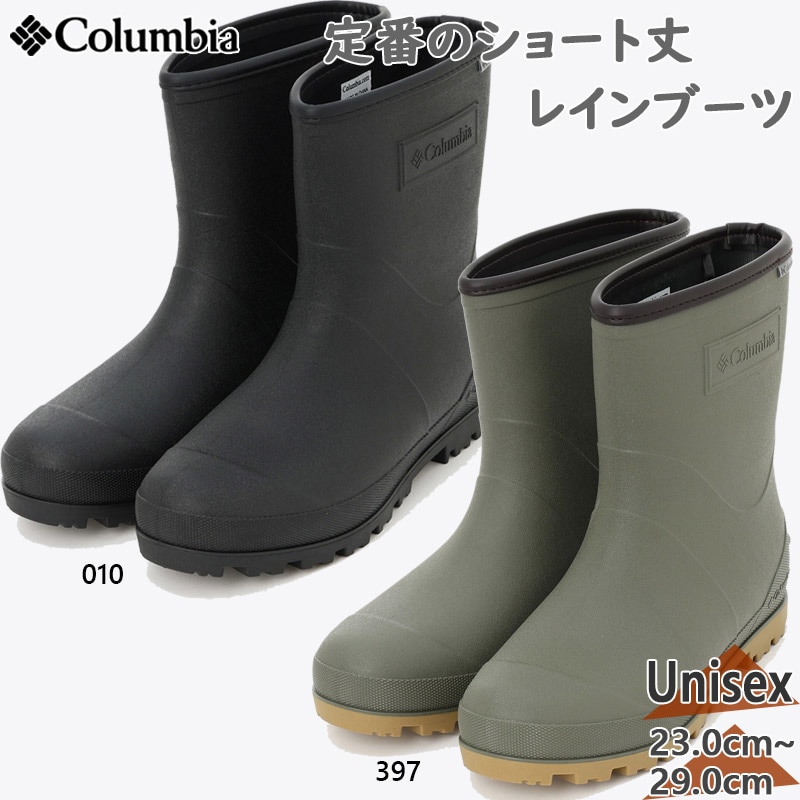 ӥ  ǥ ǥ꡼ 硼 ġ 쥤 Ĺ   塼 쥤󥷥塼 쥤֡ ɿ  ȥɥ ֥å  ꡼  ̵ Columbia YU8771