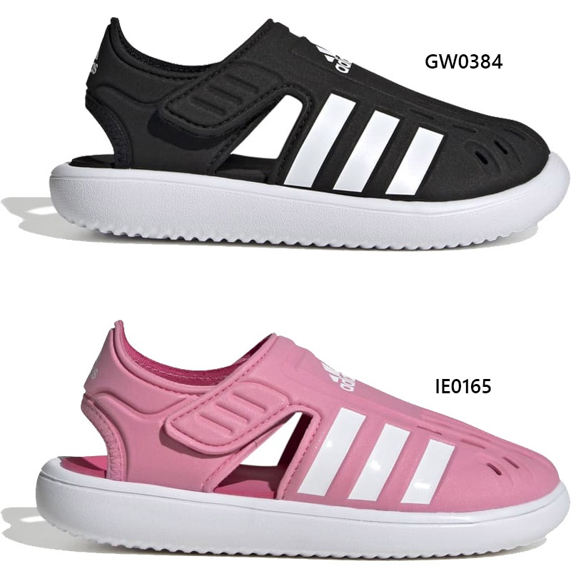 NIKE adidas等 サンダル＆スニーカー 3点 キッズ 女子 19cm 000000035389_1_Z6w4kSh.jpg