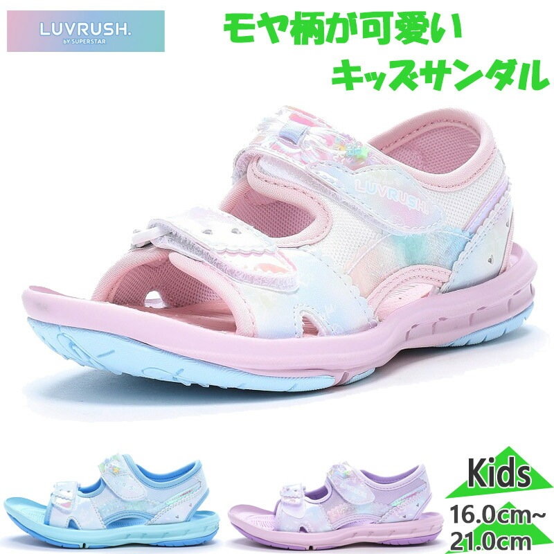 ֥å ˥ å LV 1174 λ  塼  ݡĥ ݥ ֥롼  ѡץ  ̵ LUVRUSH 12298251 12298258 12298259