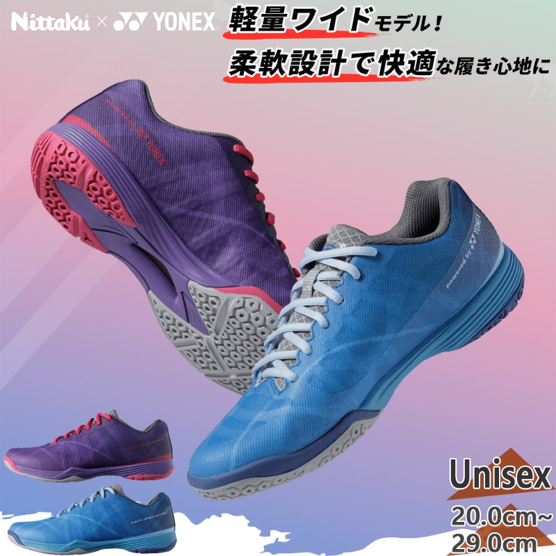 3E  磻 ˥å  ǥ ˥ ࡼӥ󥰥 MOVINGAERO   塼   ͥåƱȯ ֥롼  ѡץ  ̵ Nittaku NS-4442 NS-4443