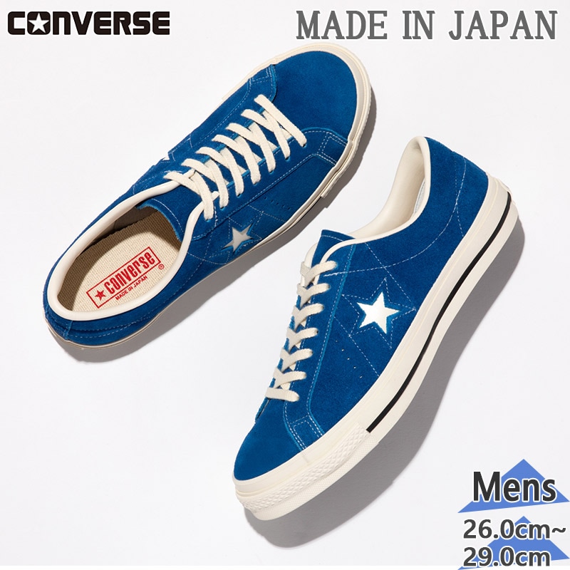 С  ONE STAR J SUEDE 󥹥  ˡ  塼  ᥤɥ󥸥ѥ ֥롼  ̵ CONVERSE 35200670