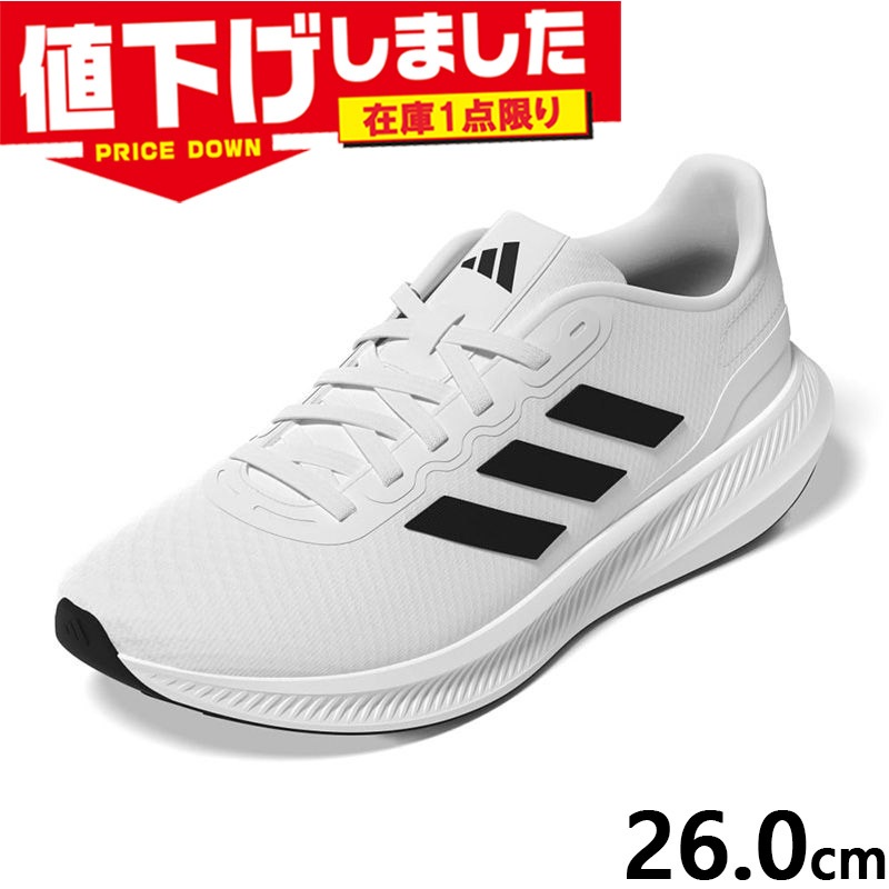限定品】adidas X50 6+ FG 26cm