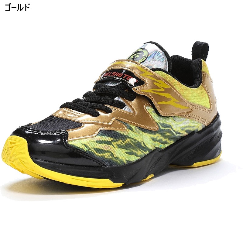 スズリさん！希少！ZEAL kids 150UL スキルシューター ジュニア キッズ SK 0048 ジンライ 男の子