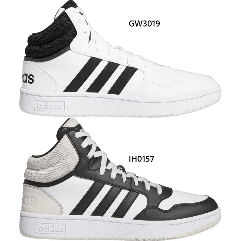 Adidas ☆ OWNTHEGAME 3.0 コートスタイル ハイカットスニーカー アディダス｜adidas メンズ 通販 adidas アディダス HOOPS 3.0