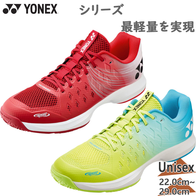 3E  磻 ͥå  ǥ ѥå󥨥饹å4 GC ƥ˥  塼  졼 ͹ å ۥ磻  ֥롼  ̵ YONEX SHTAD4GC