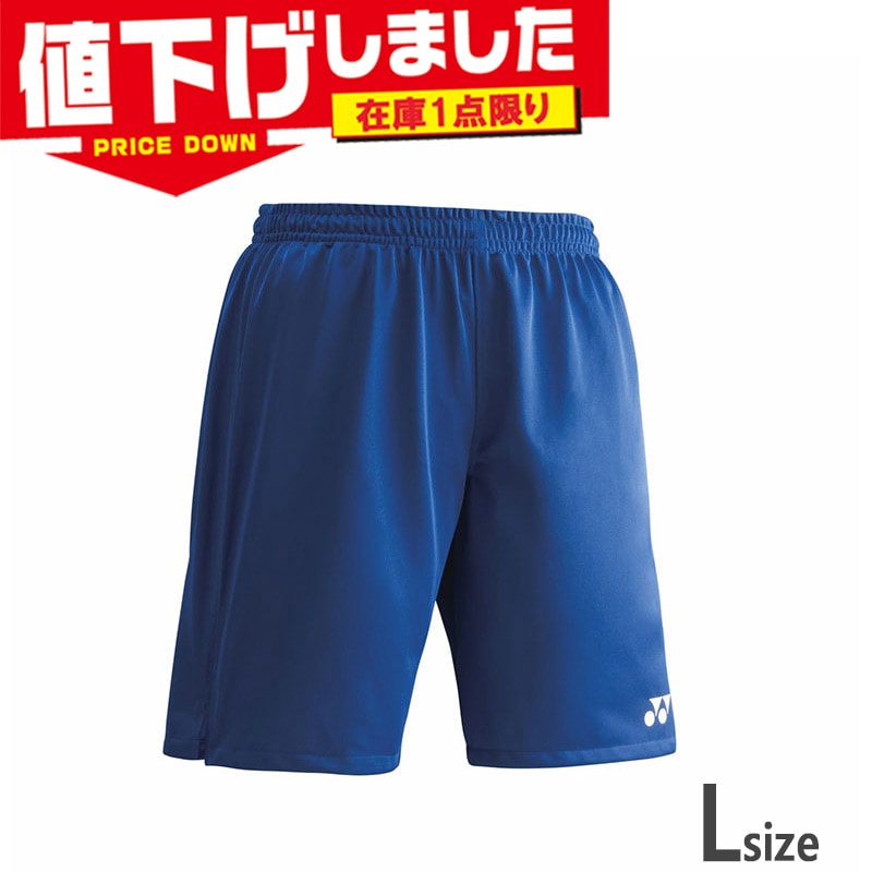 ߸1¤ L ͥå  ǥ ˥ѥFW2002 å ѥ  UVå ۴®  ֥롼  ̵ YONEX FW2002