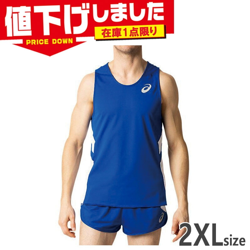 在庫1点限り 2XLサイズ アシックス メンズ M'Sランニングシャツ