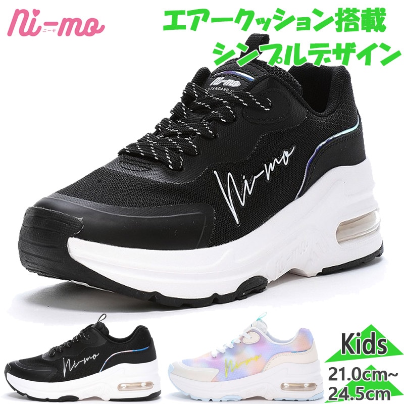 靴 cosmospluto 0000000359852_MuGhSGg.jpg