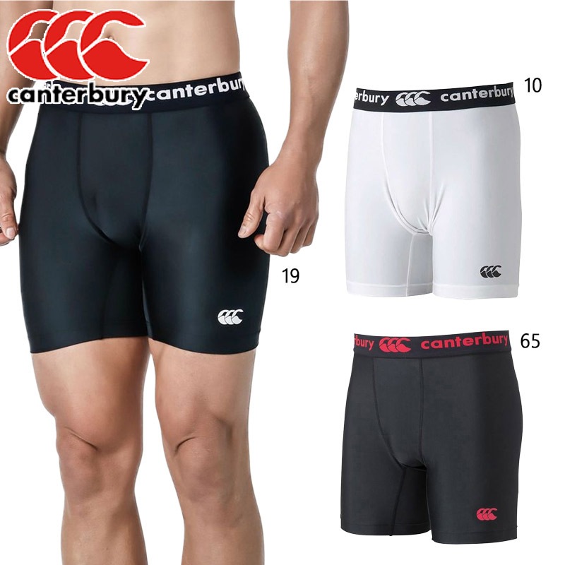 新品カンタベリースポーツパンツ　2XL カンタベリー ジャージ」の人気商品一覧 | 安い商品を通販サイト