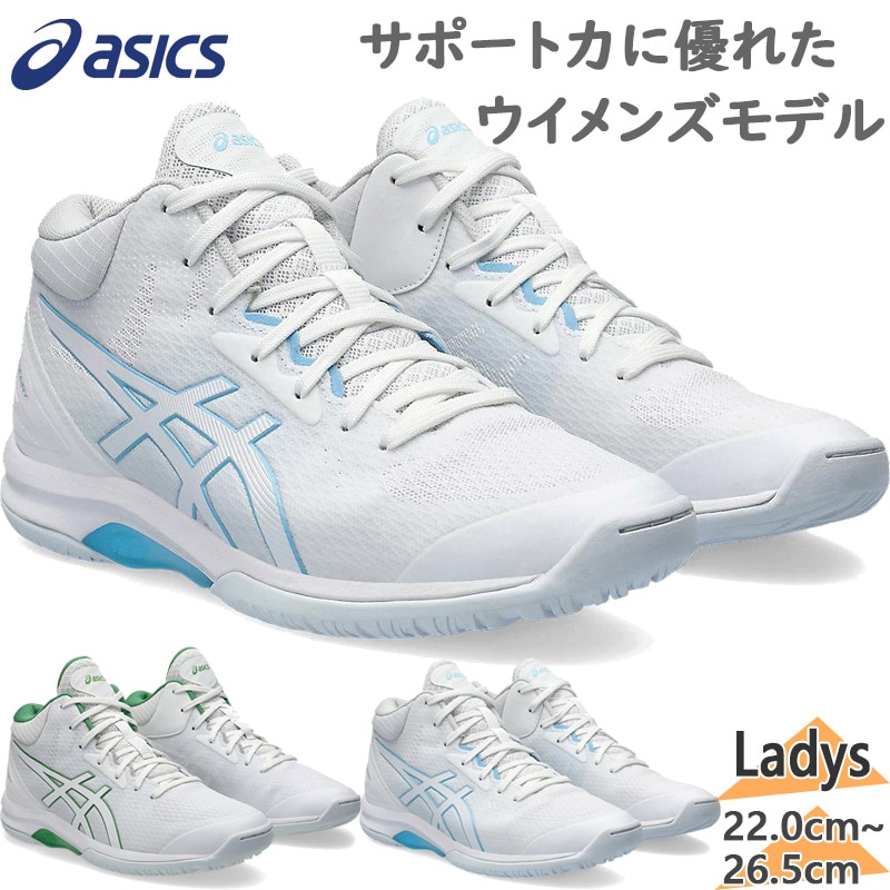 å ǥ LADY GELFAIRY 9 ǥե꡼  塼 Хåȥܡ Х Хå   ɳ ߥåɥå ۥ磻  ̵ asics 1062A007