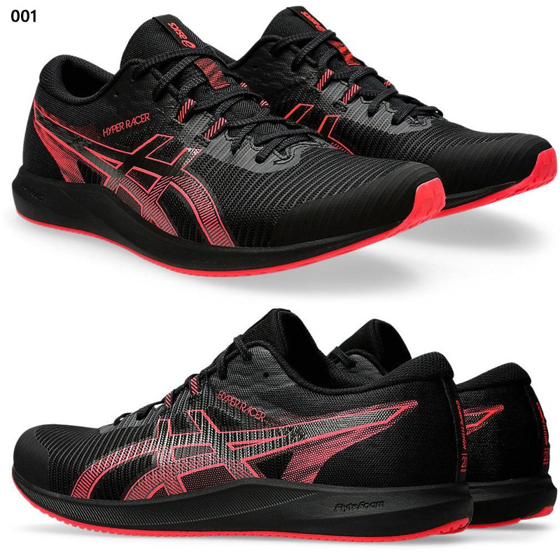 asics ハイパーレーサー　27.0 SteP MALL ONLINE SHOP / 【16%OFF】[asics]ハイパーレーサー