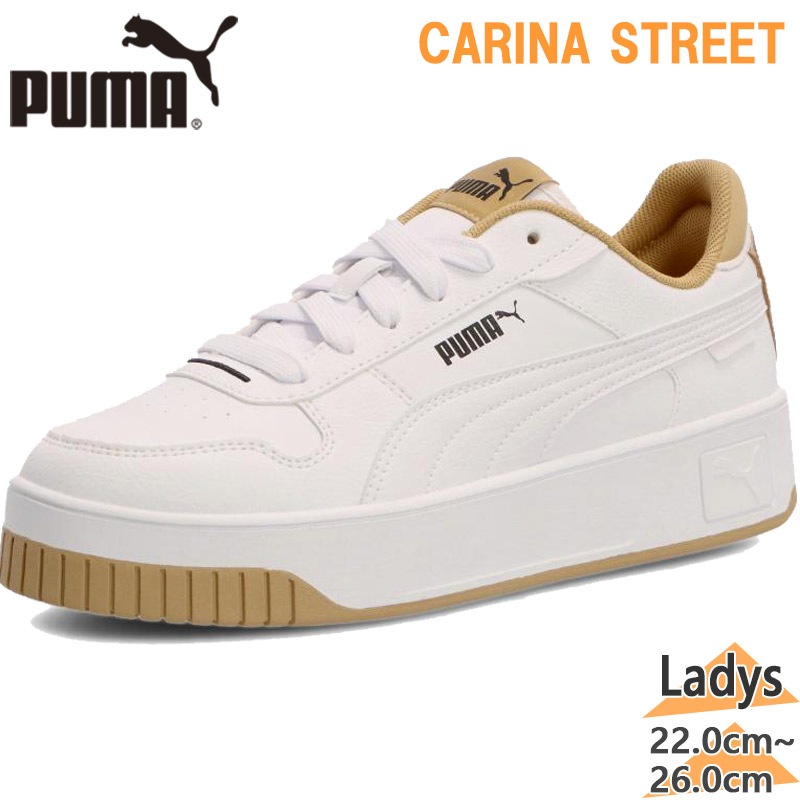 PUMAプーマ 厚底スニーカー キャリーナストリート レオ レディース プーマ レディース CARINA STREET LEO キャリーナ ストリート
