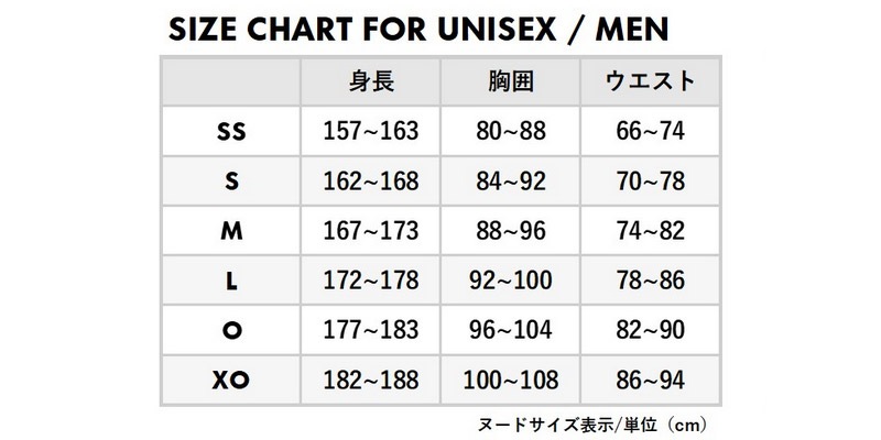 在庫1点限り Lサイズ ヨネックス メンズ レディース ユニドライT