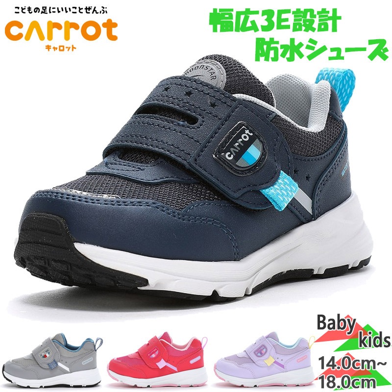まいつさん専用ST.ROONEY 新品 キュロット 0000000361032_j9RHBXJ.jpg