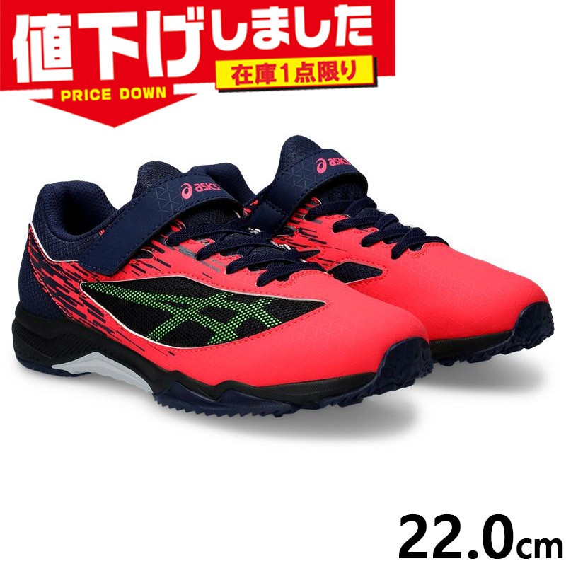昭和品レトロ　大山ゴム　ベビーシューズ　パル　赤い靴　14cm　高級品　未使用 昭和品レトロ 大山ゴム ベビーシューズ パル 赤い靴 14cm 高級品