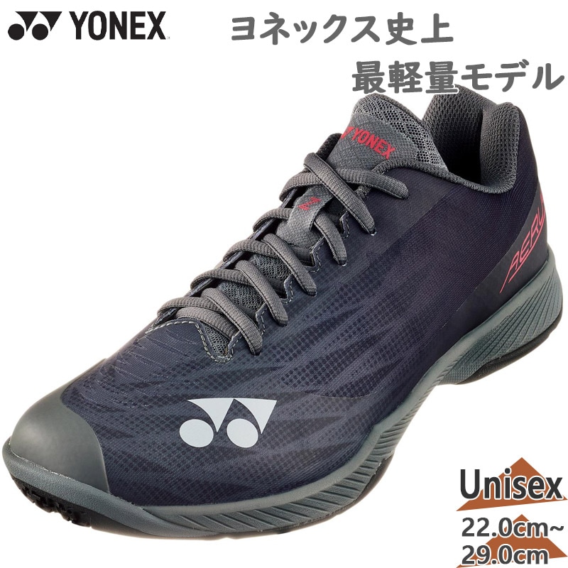 ヨネックスバドミントンシューズメンズ 4E設計 パワークッション 65zワイド apworld_shb65z3w