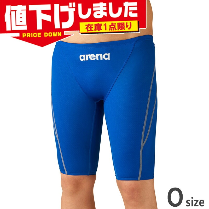 【新品】Oサイズ arena アクアアドバンスト ネイビー×ピンク 0000000362512_UdsoOhB.jpg