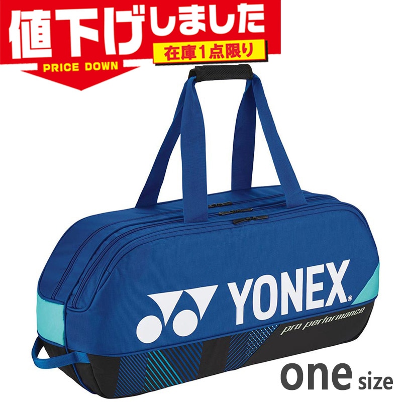 YONEX バトミントンバッグ TOUR EDITION YONEX TOUR EDITION ラケットバッグ YONEX トーナメントバッグ