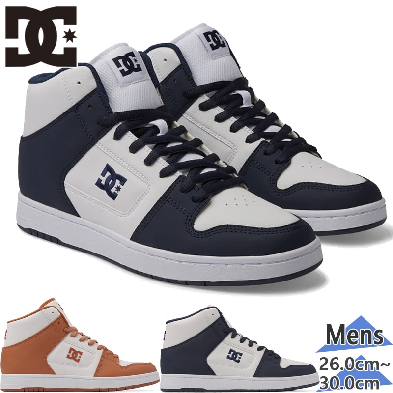 ＤＣシューズ マンテカ 4 HI ホワイト ディーシーシューズ メンズ MANTECA 4 HI マンテカ スニーカー