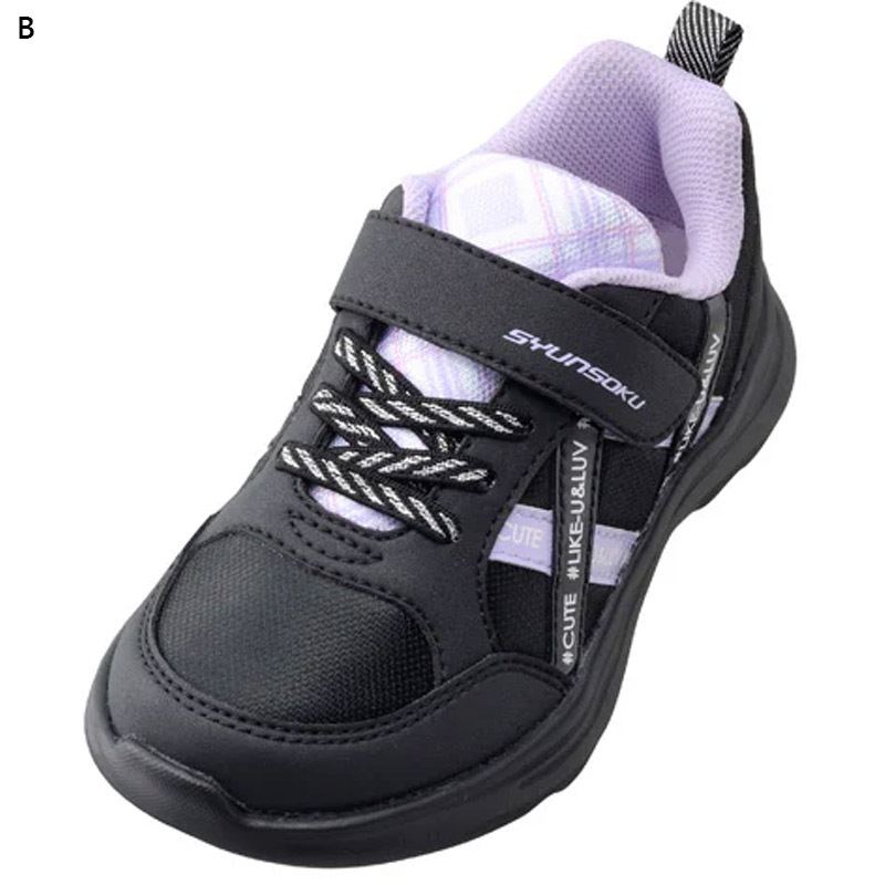 ファー付き黒　希少 瞬足 ジュニア キッズ LC-802 女の子 靴 シューズ マジック