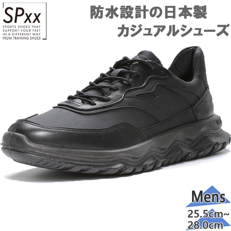 かねまつ　　　黒紫スエード バッグとシューズ セット かねまつ黒紫スエード バッグとシューズ セット