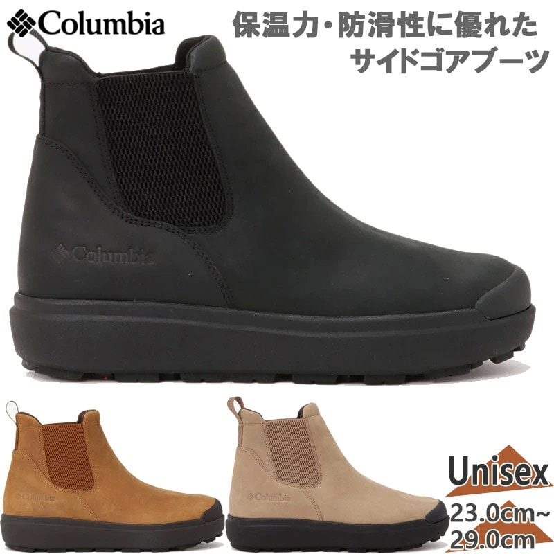 ӥ  ǥ åץ ꡼ å ץ롼 ˥ҡ  塼 ɥ֡ ݲ ɿ ɳ ֥å  ֥饦 ١ 㿧 ̵ Columbia YU8452