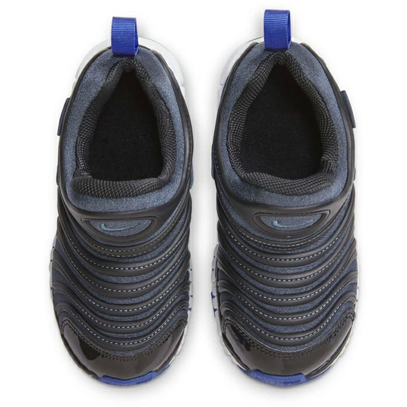 ナイキ ジュニア キッズ DYNAMO FREE BP ダイナモフリー 男の子