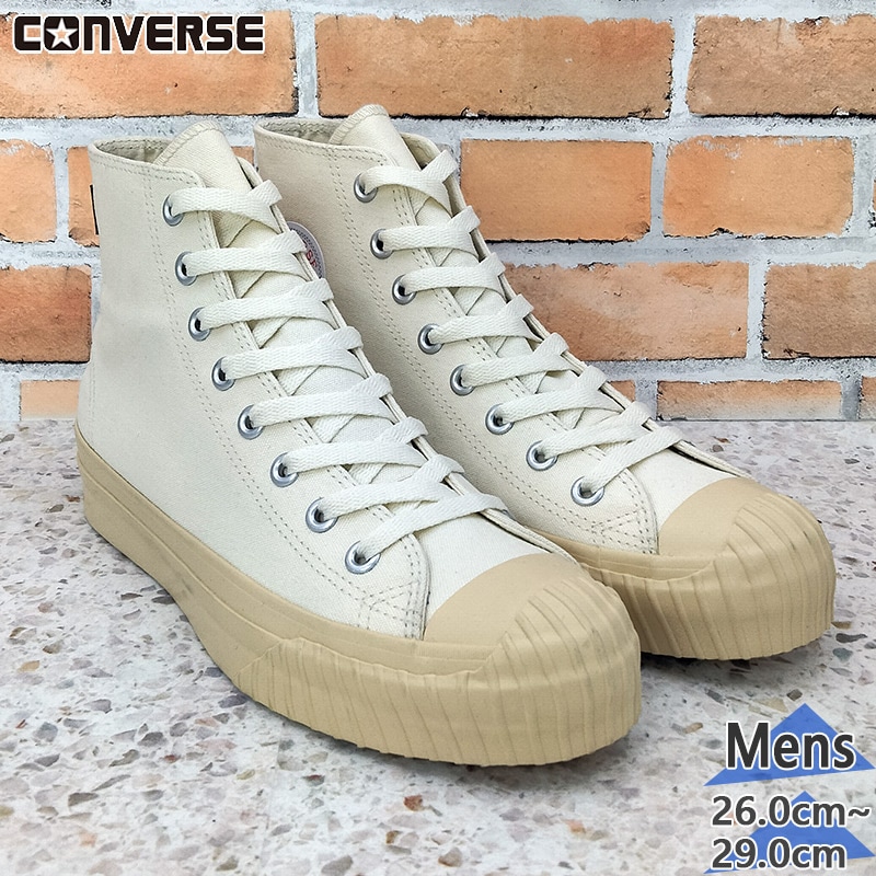 CONVERSE コンバース レディース スニーカー ジップ 白 厚底 ALL
