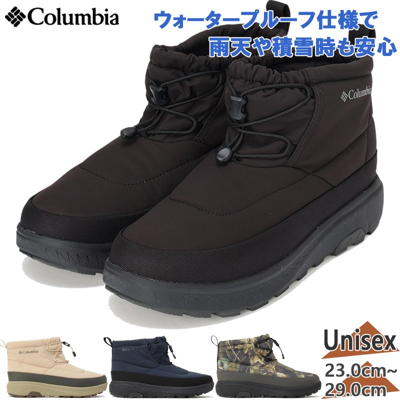 ӥ  ǥ ƥ 硼ƥ ץ롼 ˥ҡ ֡ 硼ȥ֡  塼 ȥɥ ɴ ɿ ֥å  ͥӡ ١ ̵ Columbia YU2743
