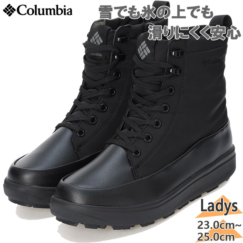 ӥ ǥ åץ ꡼ ǥ 졼 ץ롼 ֡  塼 ȥɥ ɴ ɿ 󥿡֡ ֥å  ̵ Columbia YL9101