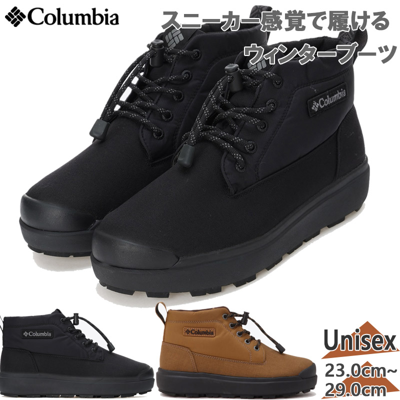 ӥ  ǥ åץ ꡼ å ץ롼 ֡  塼 ȥɥ 硼 ɿ ֥å  ֥饦 㿧 ̵ Columbia YU8549