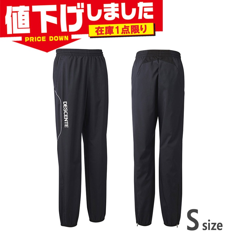 DESCENTE デサント 神パンツ DESCENTE ゴルフ 【BASIC SERIES】”神白”ロングパンツ -デサントストア