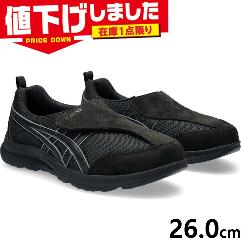 asics TEAM ONE TOKYO タンクトップ L 黒 楽天市場】タンクトップ（ブランドアシックス）（メンズウェア