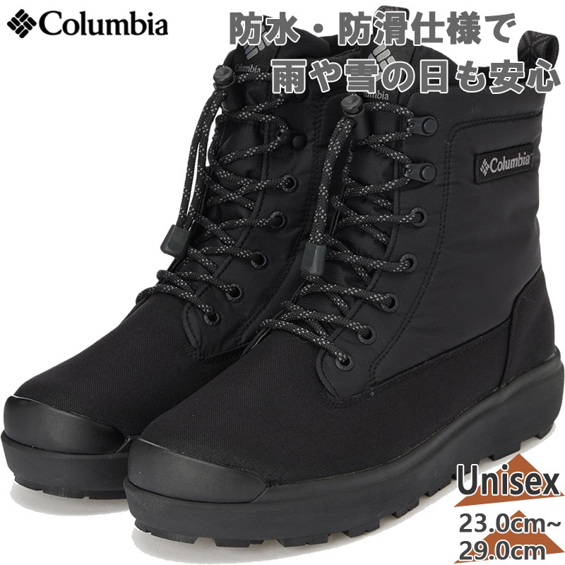 ӥ  ǥ åץ ꡼ ץ롼 ˥ҡȥե˥ƥ ֡  塼 ɴ ɿ  ֥å  ̵ Columbia YU8517