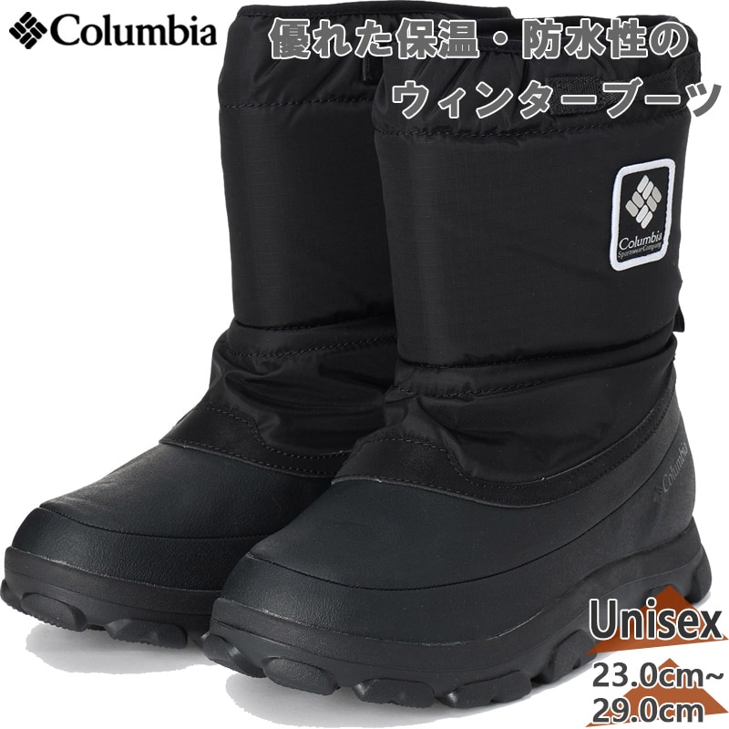 ӥ  ǥ Ρԥ ֡ ˥ƥå ֡  塼 ֡ ȥɥ ɴ ɿ ֥å  ̵ Columbia YU4820