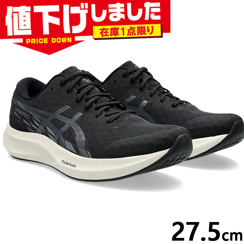 KIWAMI オイルシール FOR ホンダ (H-91202-283-013, 91202-292-015) : h-2038 :  impex-mall Yahoo!ショップ - 通販 - Yahoo!ショッピング