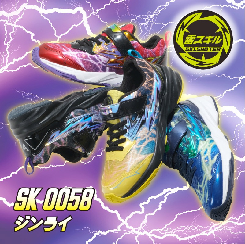 【中古美品】ELAN（エラン）LiL Magic ジュニア 130 日本限定 楽天市場】lil magic（スキー用品｜ウインタースポーツ